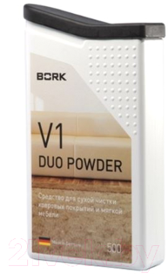 Чистящее средство для ковров и текстиля Bork V1 Duo Powder