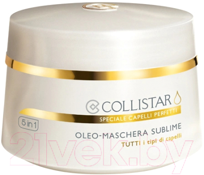 Маска для волос Collistar Speciale Capelli Perfetti Sublime Oil-Mask (200мл)