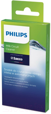 Чистящее средство для кофемашины Philips CA6705/10 для очистки контуров подачи молока