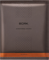 Средство от накипи для чайника Bork AK810A - 