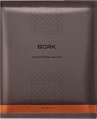Средство от накипи для чайника Bork AK810A