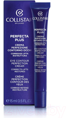 Крем для век Collistar Eye Contour Perfection Cream (15мл)