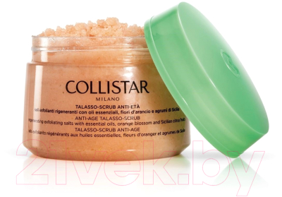 Скраб для тела Collistar Anti-Age Talasso-Scrub %rs_city_gde%