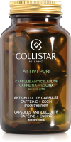 Сыворотка антицеллюлитная Collistar Attivi Puri Anticellulite Capsules (14x4мл) - 