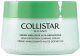 Крем для тела Collistar High-Definition Slimming Cream (400мл) - 