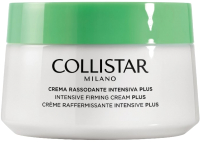 Крем для тела Collistar Intensive Firming Cream (400мл) - 