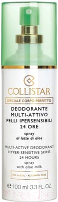 Изображение товара Дезодорант-спрей Collistar Multi-Active Deodorant Hyper-Sensitive Skins 24H