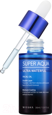 Масло для лица Missha Super Aqua Ultra Waterful увлажняющее (30мл)