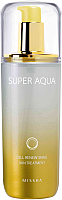 Тоник для лица Missha Super Aqua Cell Renew Snail регенерирующий (130мл) - 