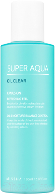 Эмульсия для лица Missha Super Aqua Oil Clear увлажняющая для жирной кожи (150мл)