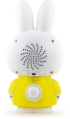 Интерактивная игрушка Alilo Большой зайка G7 / 60922 (желтый)