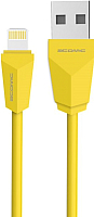 Кабель Atomic C-27i (желтый) - 