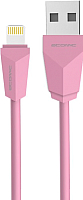 Кабель Atomic C-27i (розовый) - 