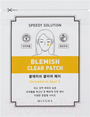 

Маска для лица гидрогелевая Missha, Speedy Solution Blemish