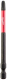 Бита Milwaukee Shockwave Impact Duty 4932430859 - 