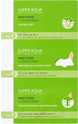 Маска для лица тканевая Missha Super Aqua Mini Pore (6.2г)