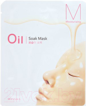 

Маска для лица тканевая Missha, Oil-Soak Moisturizing