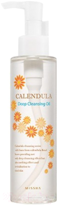 Гидрофильное масло Missha Calendula Cleansing очищающие (150мл)