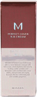 BB-крем Missha M Perfect Cover SPF42/PA+++ No.21 (50мл)