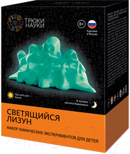 

Набор для создания слайма Трюки науки, Светящийся лизун / Z106