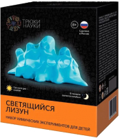 

Слайм Трюки науки, Светящийся лизун / Z102