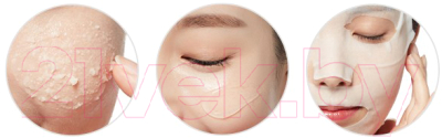 Маска для лица тканевая Missha 3-step осветляющая (1.5г+25г+1.5г)