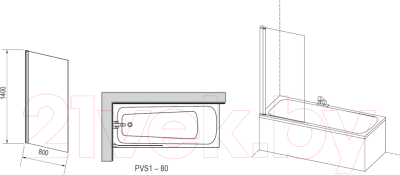 Стеклянная шторка для ванны Ravak Pivot PVS1-80 (79840100Z1)