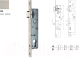 Миниатюра изображения товара Замок врезной Arni 7500-35 MN511-35
