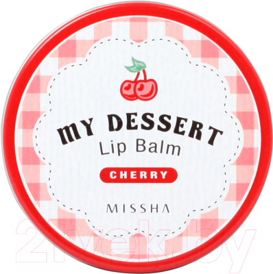 Бальзам для губ Missha My Dessert Lip Balm Cherry (15г)