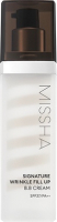 BB-крем Missha Signature Wrinkle Fill-up SPF37/PA++ No.23 (44г) - 