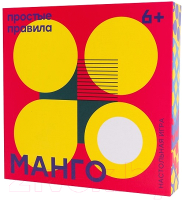 

Настольная игра Простые правила, Манго