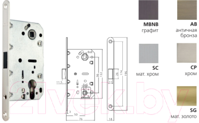 Замок врезной Arni 410C SG / MCX410-C-S