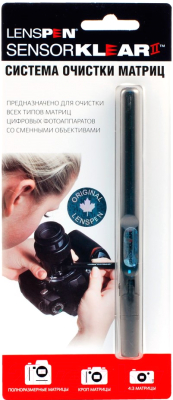 Карандаш для чистки оптики Lenspen Sensorklear SK-IIA Elite