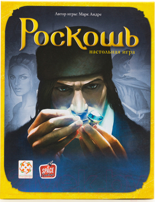 

Настольная игра Стиль Жизни, Роскошь