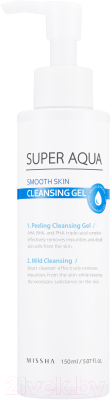 Пилинг для лица Missha Super Aqua Skin Smooth (150мл)
