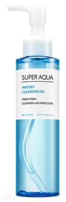 Гидрофильное масло Missha Super Aqua Watery (150мл)