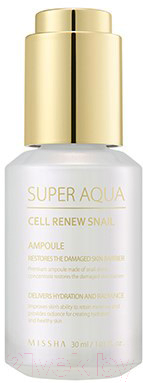 Сыворотка для лица Missha Super Aqua Cell Renew (30мл)