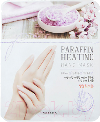 Маска-перчатки для рук Missha Paraffin Heating (16г)