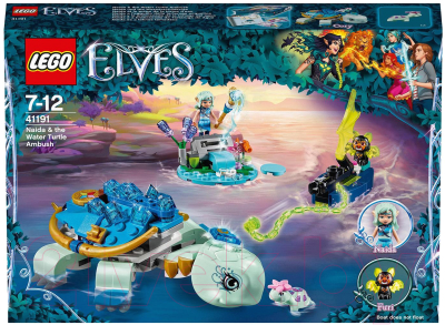 Конструктор Lego Elves Засада Наиды и водяной черепахи 41191