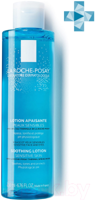 Тоник для снятия макияжа La Roche-Posay Успокаивающий (200мл)