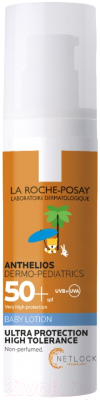 Молочко для тела детское La Roche-Posay Anthelios дермокидс солнцезащитное для детей SPF 50+ (50мл)