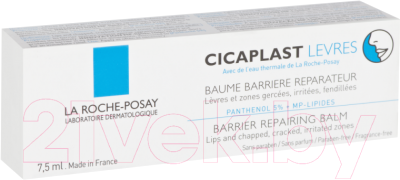 Бальзам для губ La Roche-Posay Cicaplast (7.5мл)