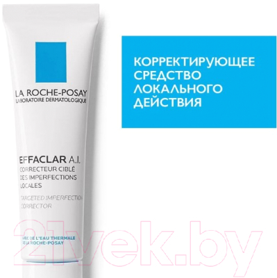 Крем для лица La Roche-Posay Effaclar AI корректирующий локального действия (15мл)