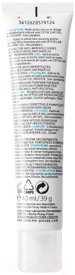 Изображение товара Крем для лица La Roche-Posay Effaclar Duo+ корректирующий для проблемной кожи (40мл)