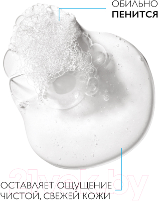 Изображение товара Гель для умывания La Roche-Posay Effaclar очищающий (200мл)