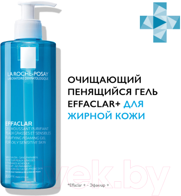 Изображение товара Гель для умывания La Roche-Posay Effaclar очищающий (400мл)