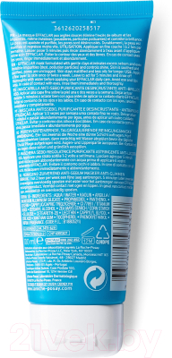 Изображение товара Маска для лица кремовая La Roche-Posay Effaclar (100мл)