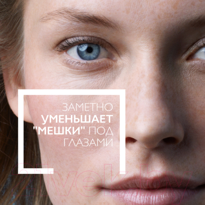 Крем-гель для век La Roche-Posay Hydraphase увлажняющий для зоны вокруг глаз (15мл)