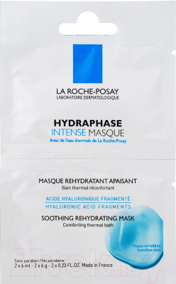 Маска для лица кремовая La Roche-Posay Hydraphase Intense (2x6мл)