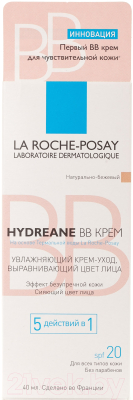 BB-крем La Roche-Posay Hydreane натурально-бежевый (40мл)